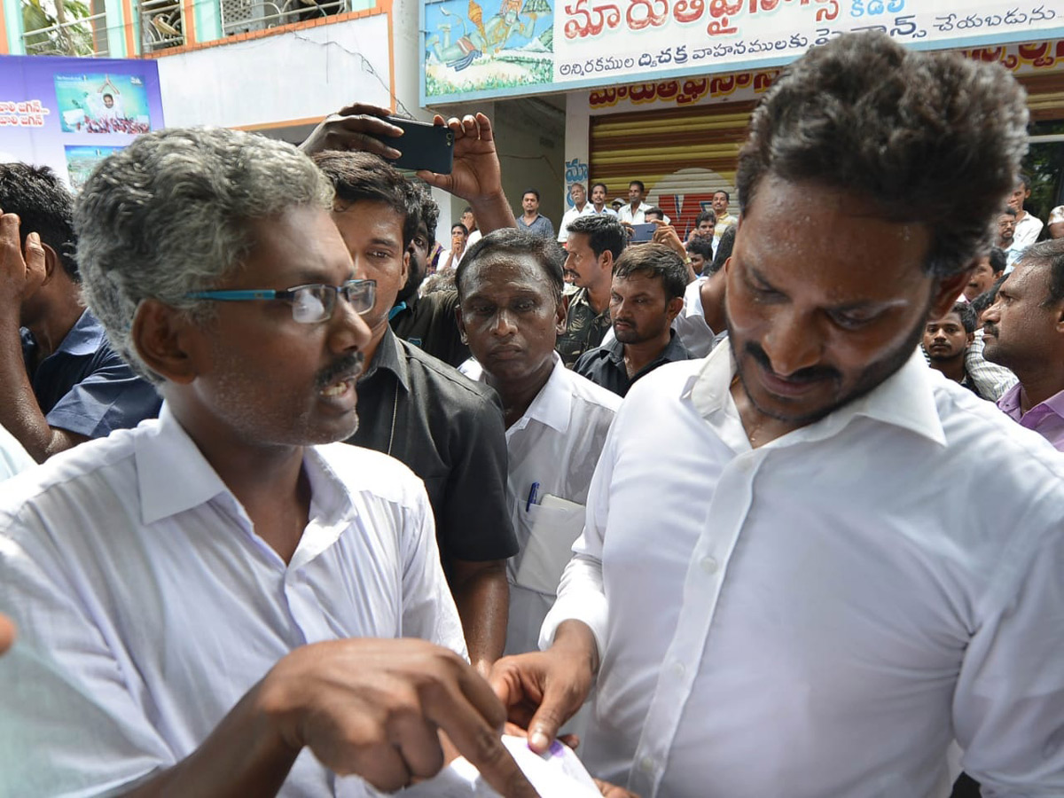 Ys jagan padayatra Photo Gallery - Sakshi11