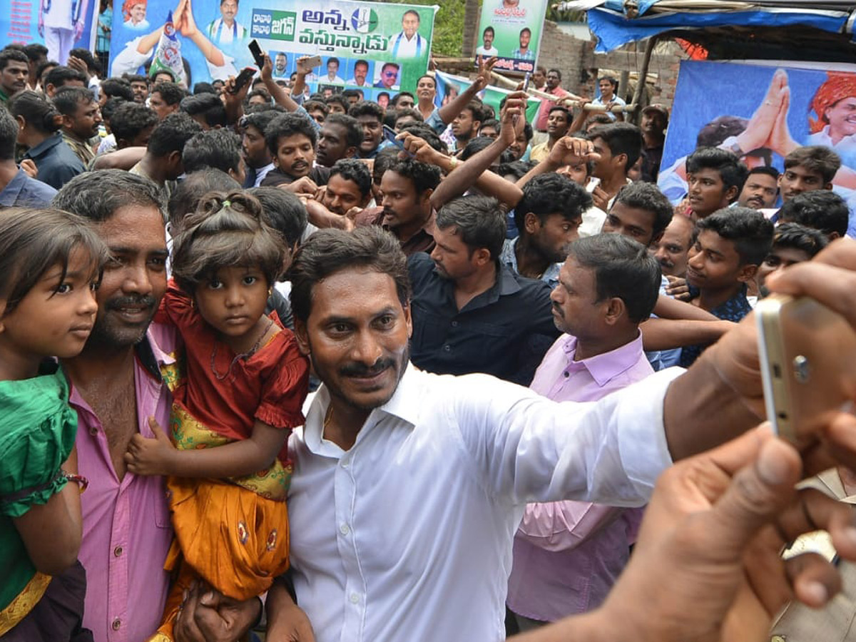 Ys jagan padayatra Photo Gallery - Sakshi13