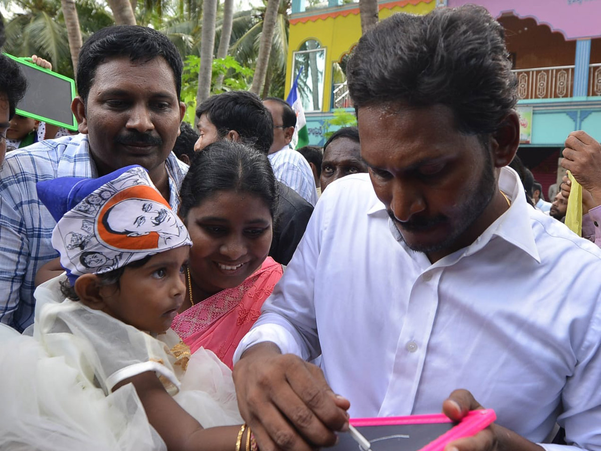 Ys jagan padayatra Photo Gallery - Sakshi14