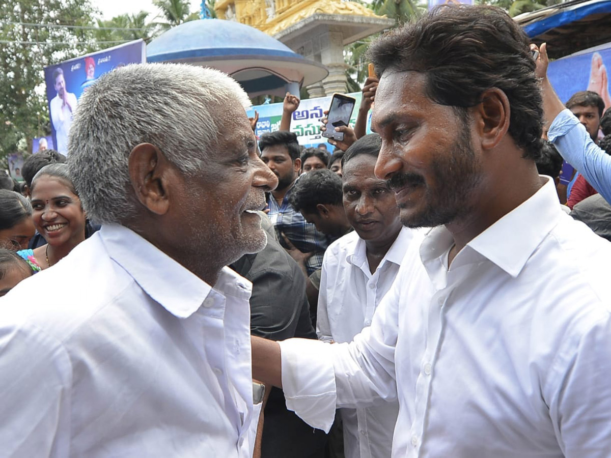 Ys jagan padayatra Photo Gallery - Sakshi16