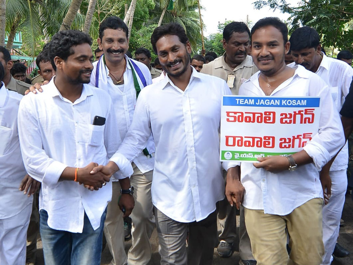 Ys jagan padayatra Photo Gallery - Sakshi2