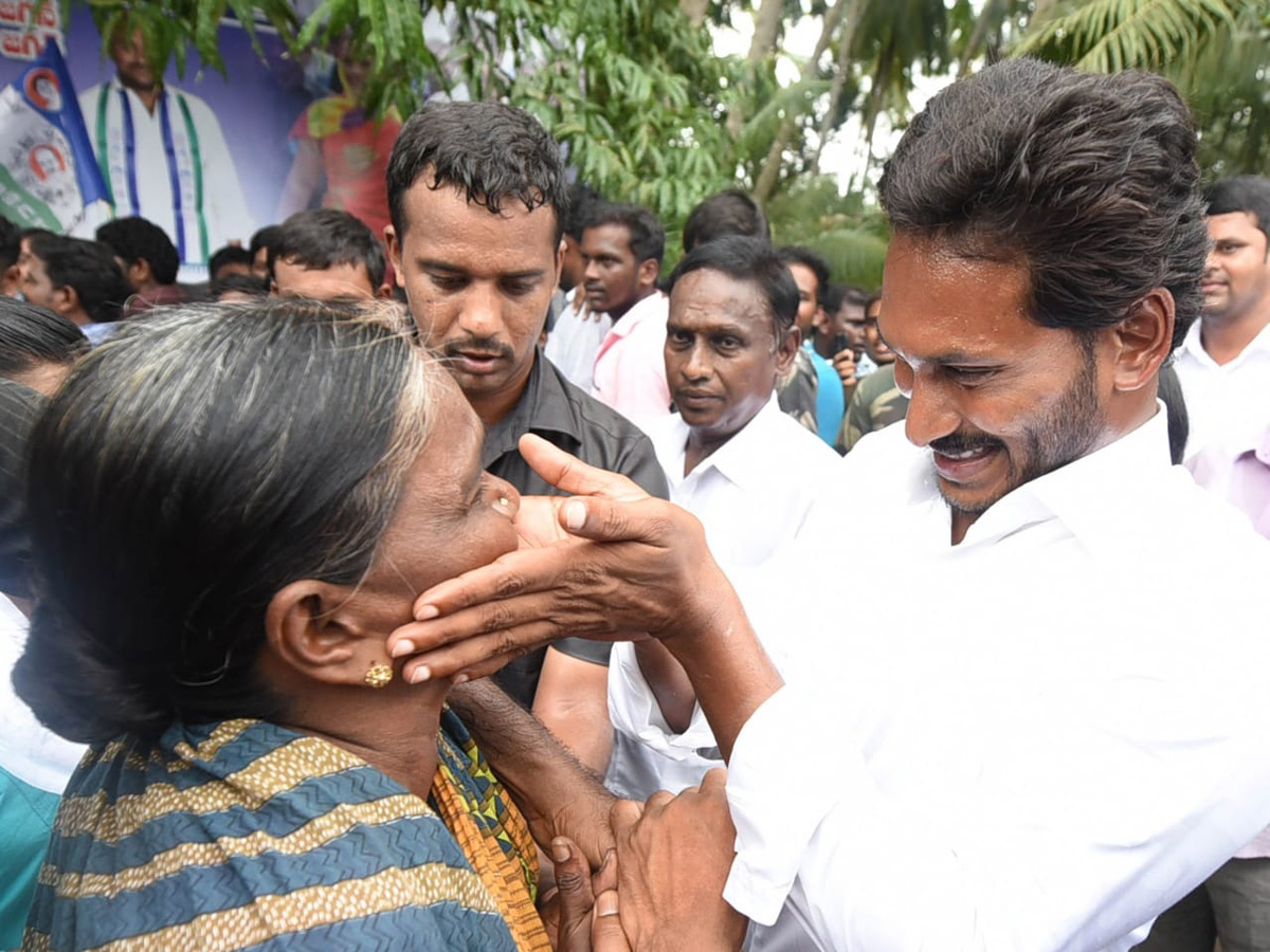 Ys jagan padayatra Photo Gallery - Sakshi24