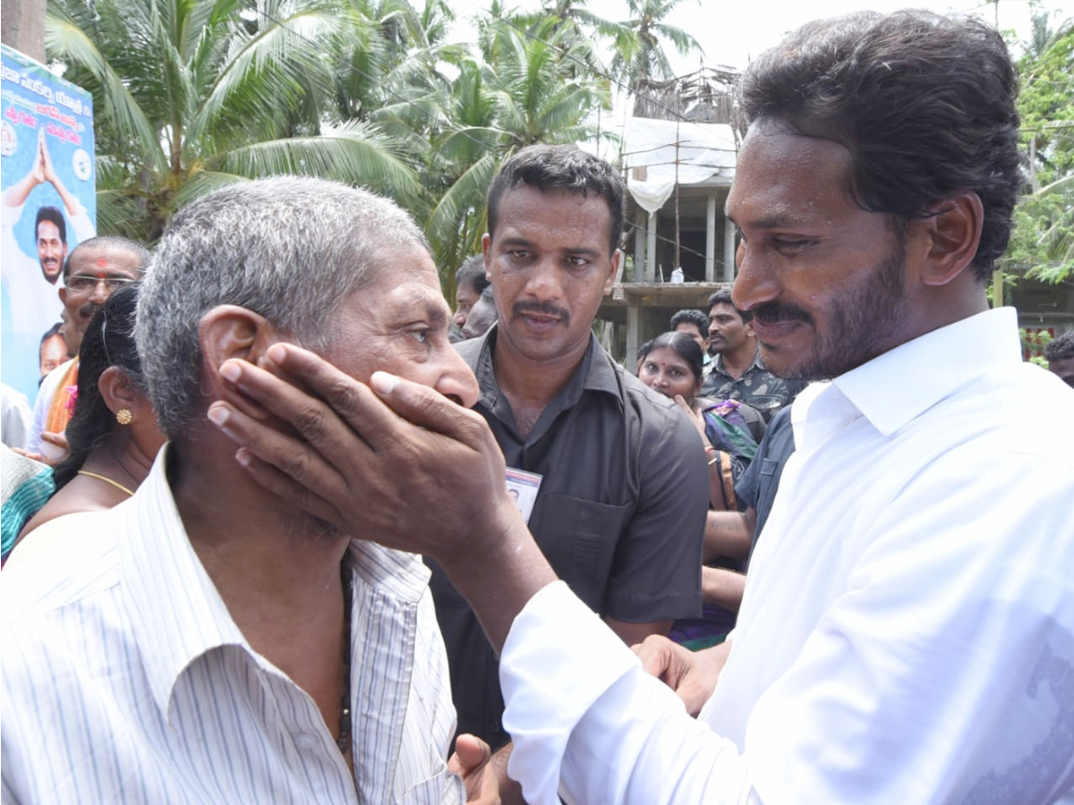 Ys jagan padayatra Photo Gallery - Sakshi32