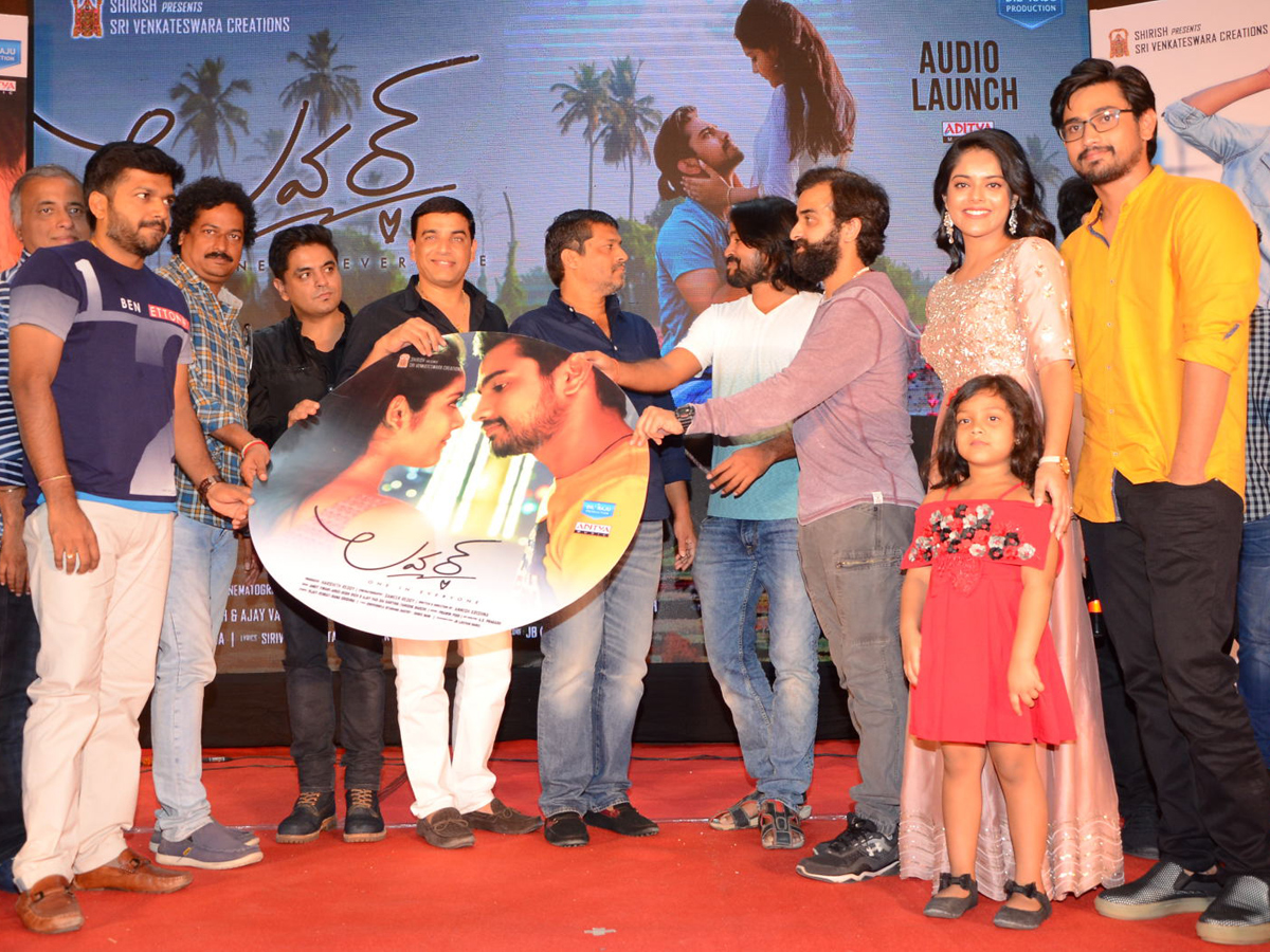 Lover Audio Launch Photo Gallery - Sakshi1