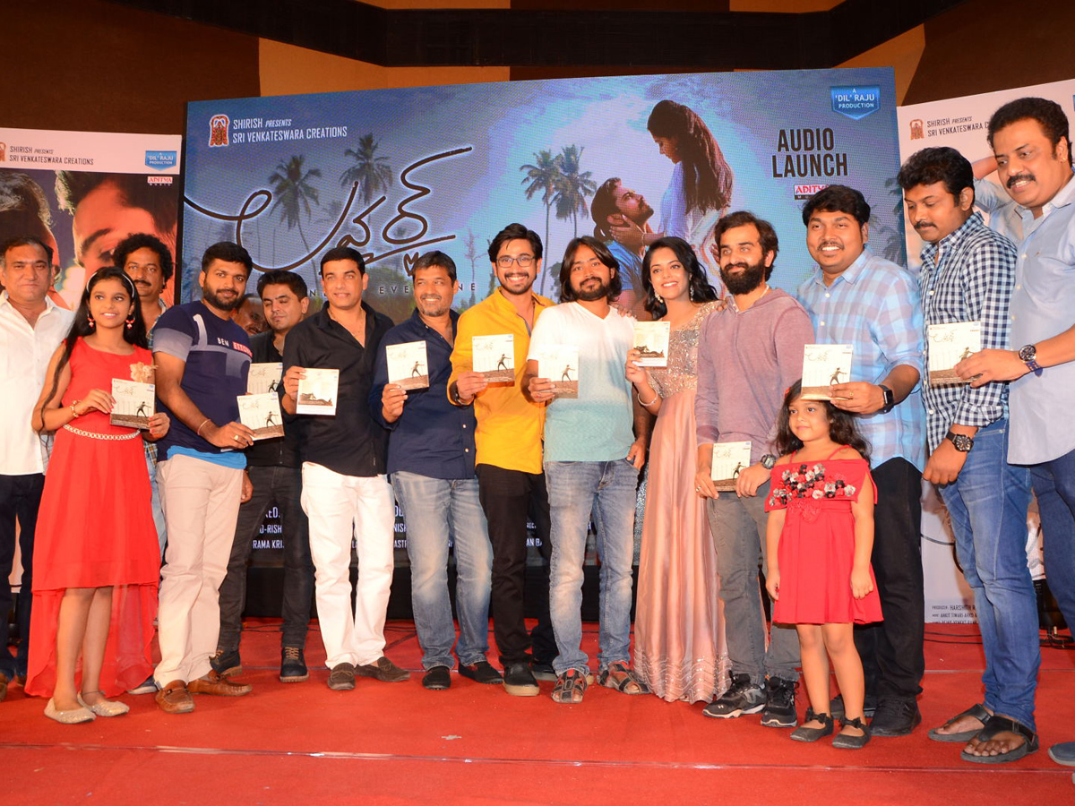 Lover Audio Launch Photo Gallery - Sakshi2