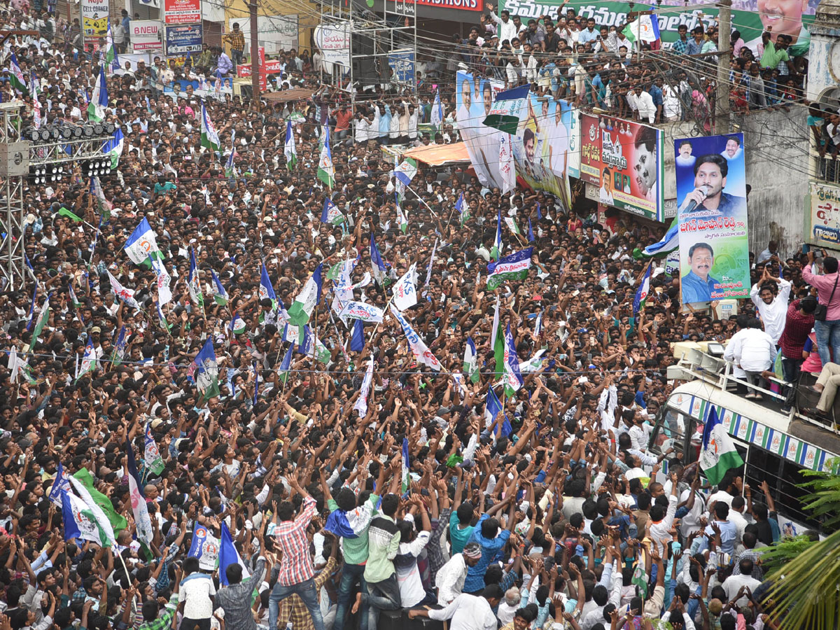 Ys Jagan Padayatra in Amalapuram Photo Gallery - Sakshi10