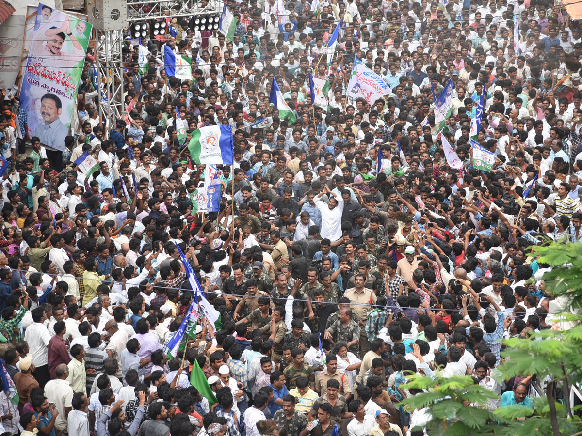 Ys Jagan Padayatra in Amalapuram Photo Gallery - Sakshi12