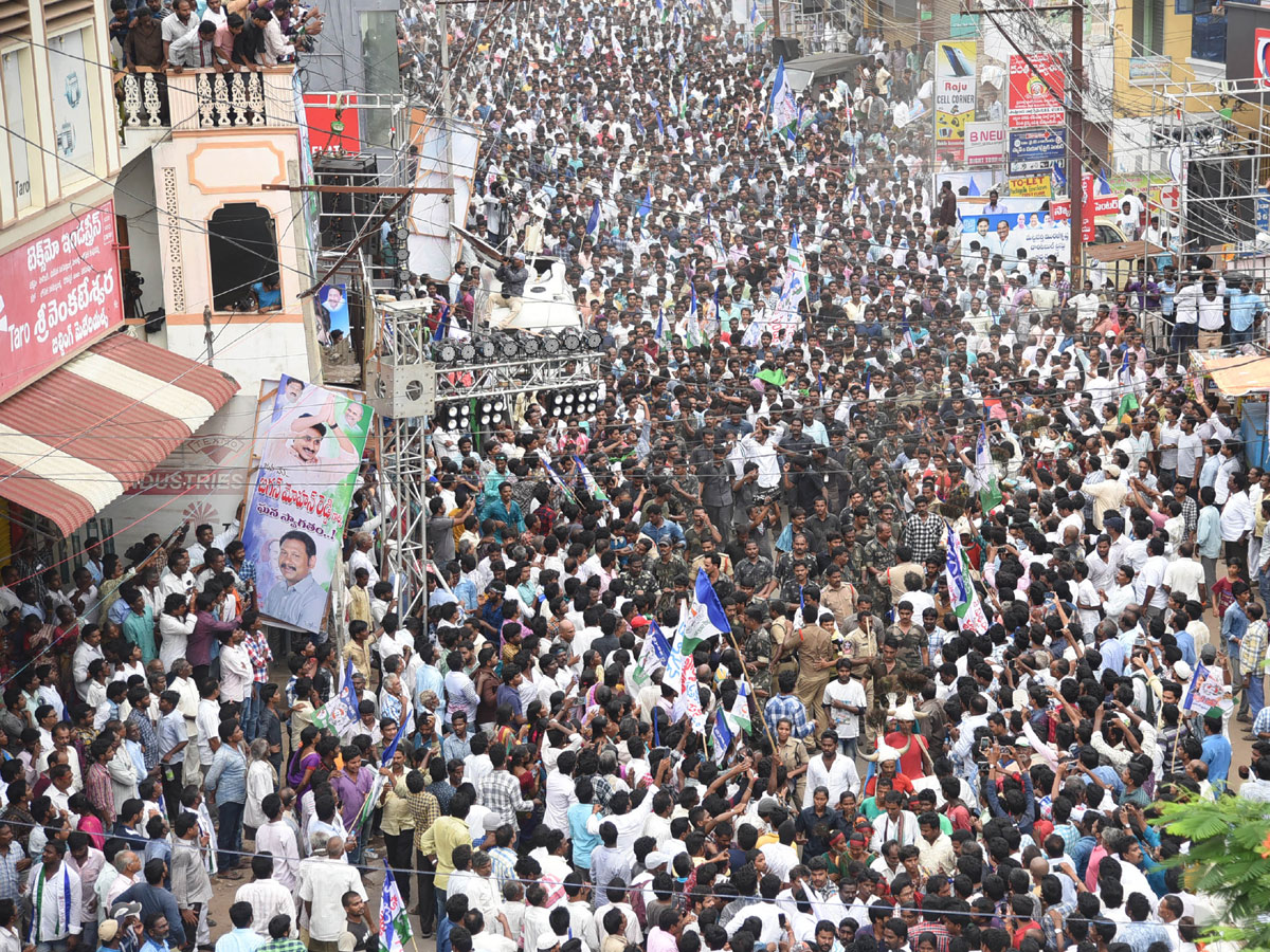 Ys Jagan Padayatra in Amalapuram Photo Gallery - Sakshi13