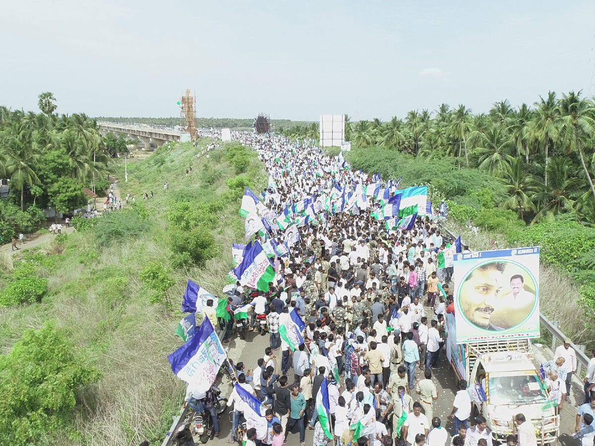 Ys Jagan Padayatra in Amalapuram Photo Gallery - Sakshi15