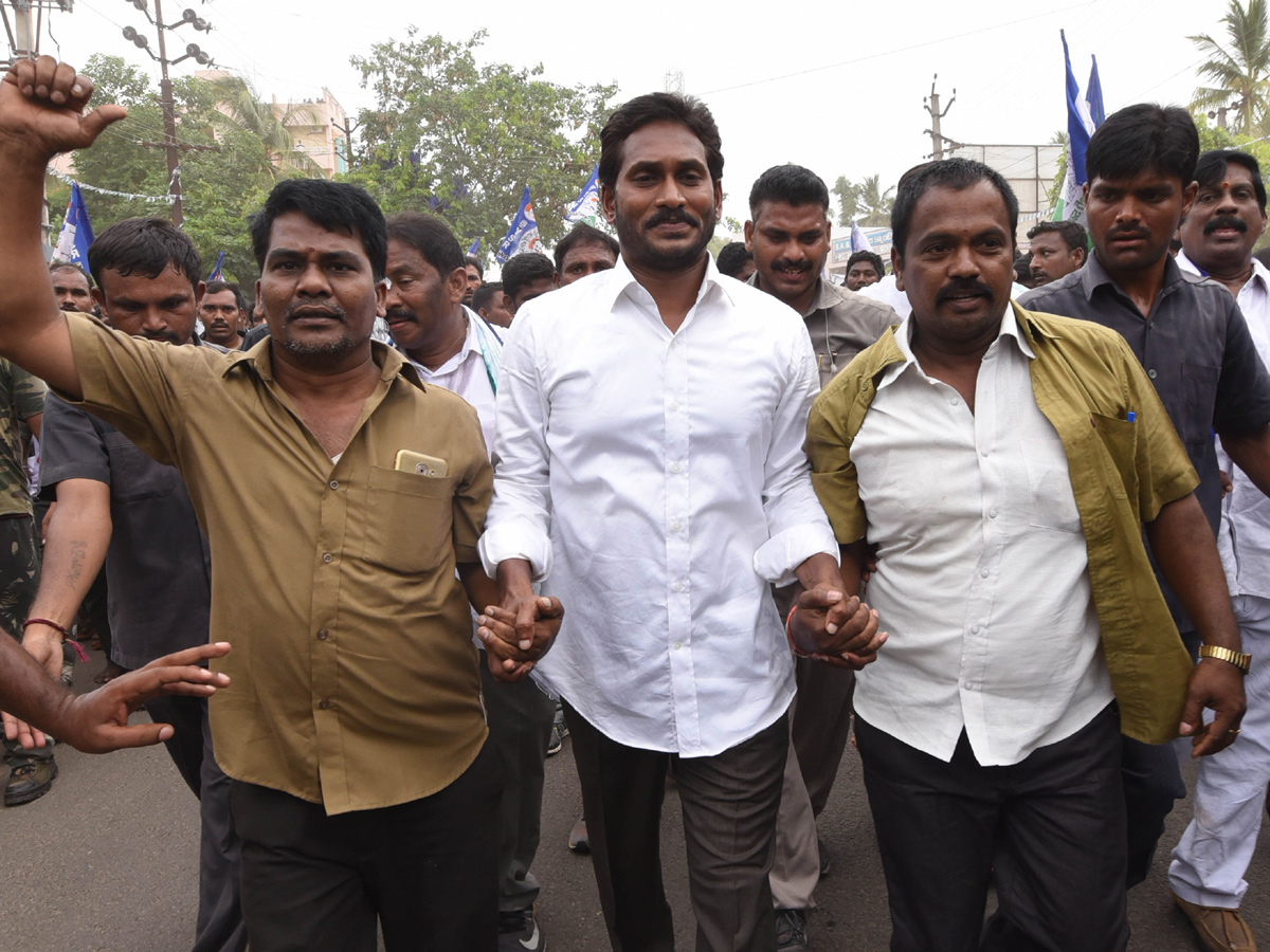 Ys Jagan Padayatra in Amalapuram Photo Gallery - Sakshi17