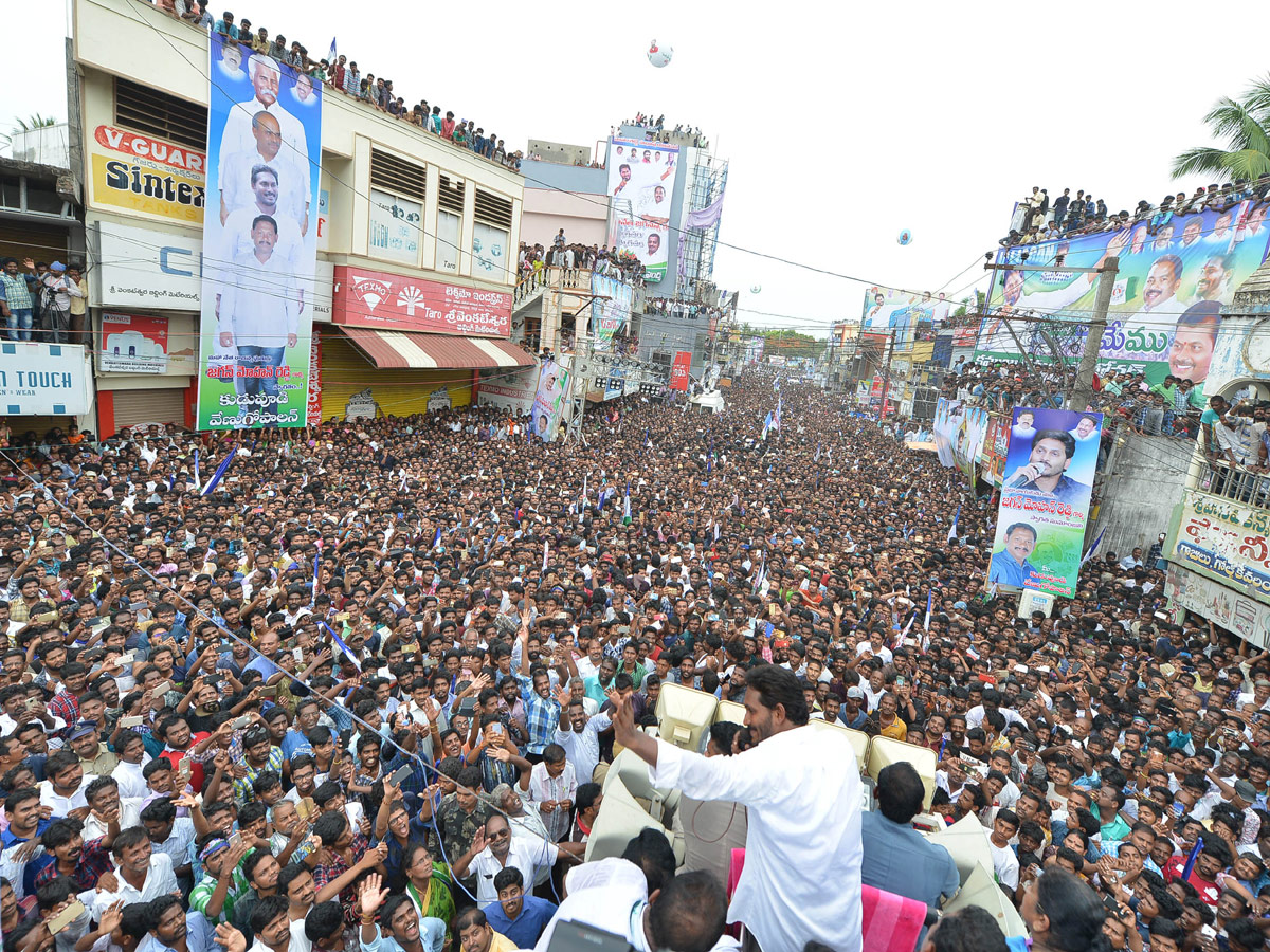 Ys Jagan Padayatra in Amalapuram Photo Gallery - Sakshi2