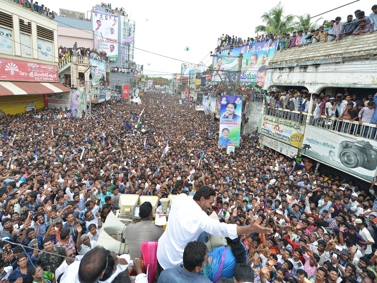 Ys Jagan Padayatra in Amalapuram Photo Gallery - Sakshi24