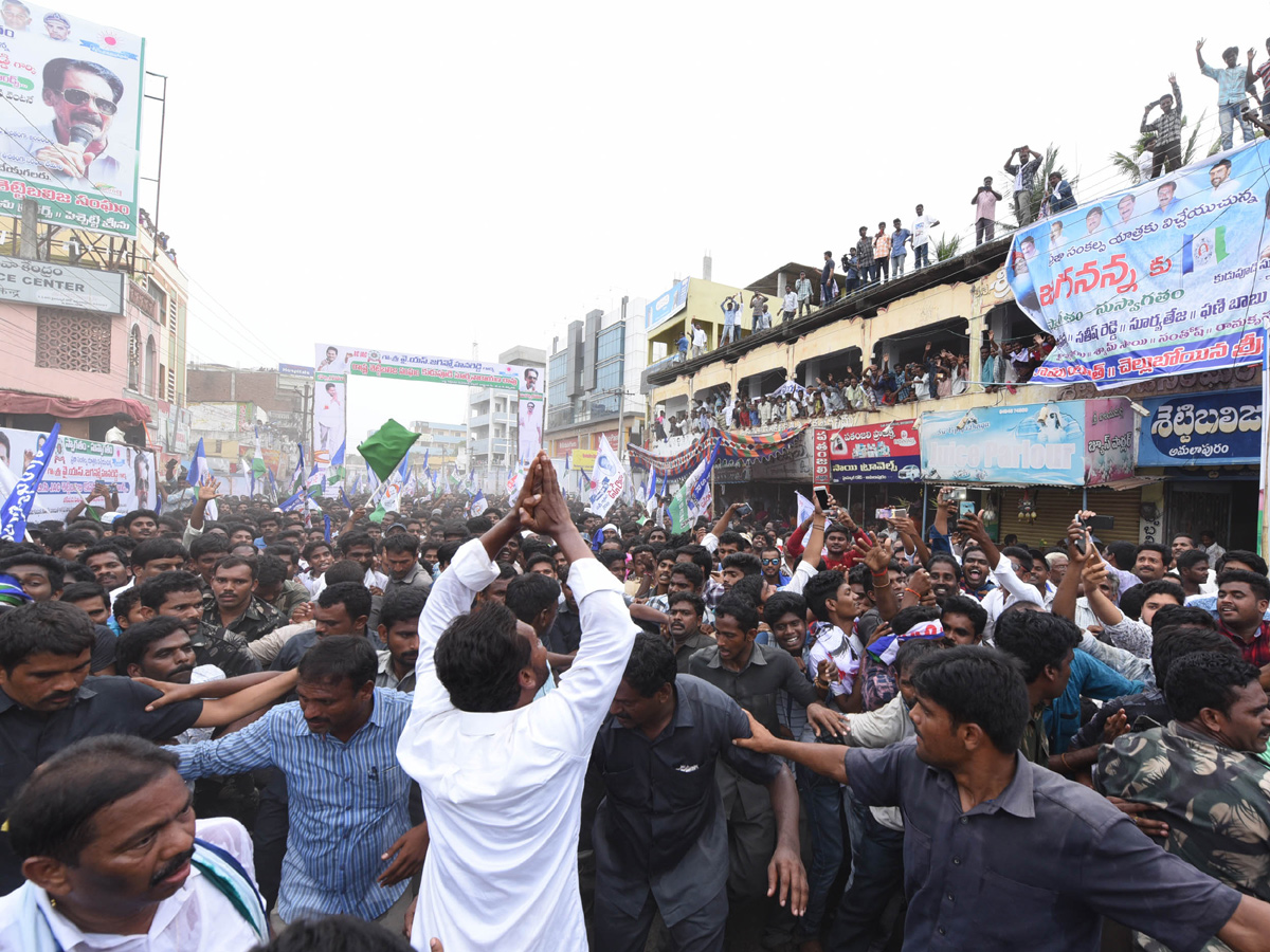 Ys Jagan Padayatra in Amalapuram Photo Gallery - Sakshi3