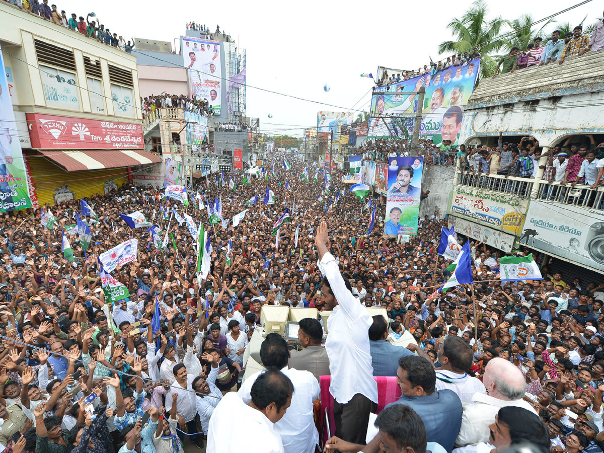 Ys Jagan Padayatra in Amalapuram Photo Gallery - Sakshi6