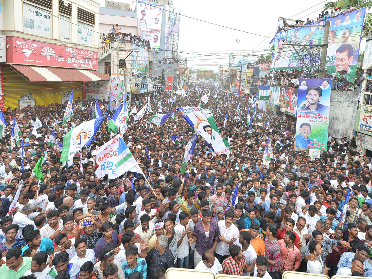 Ys Jagan Padayatra in Amalapuram Photo Gallery - Sakshi7