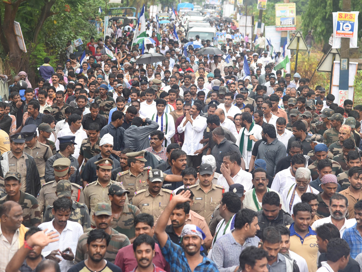 ys jagan padayatra photo gallery - Sakshi1