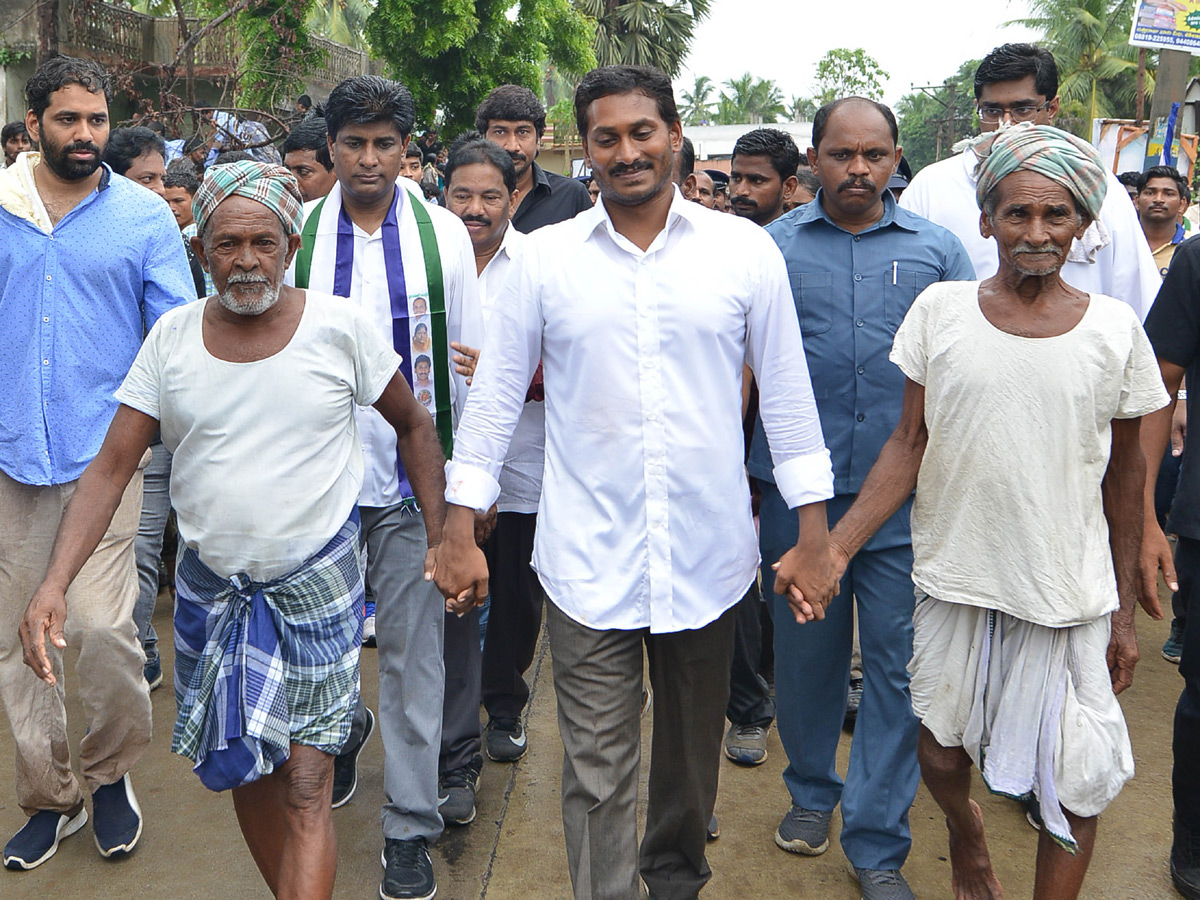 ys jagan padayatra photo gallery - Sakshi25