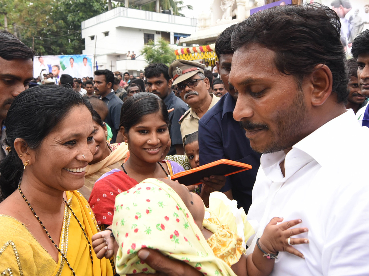 ys jagan padayatra photo gallery - Sakshi3