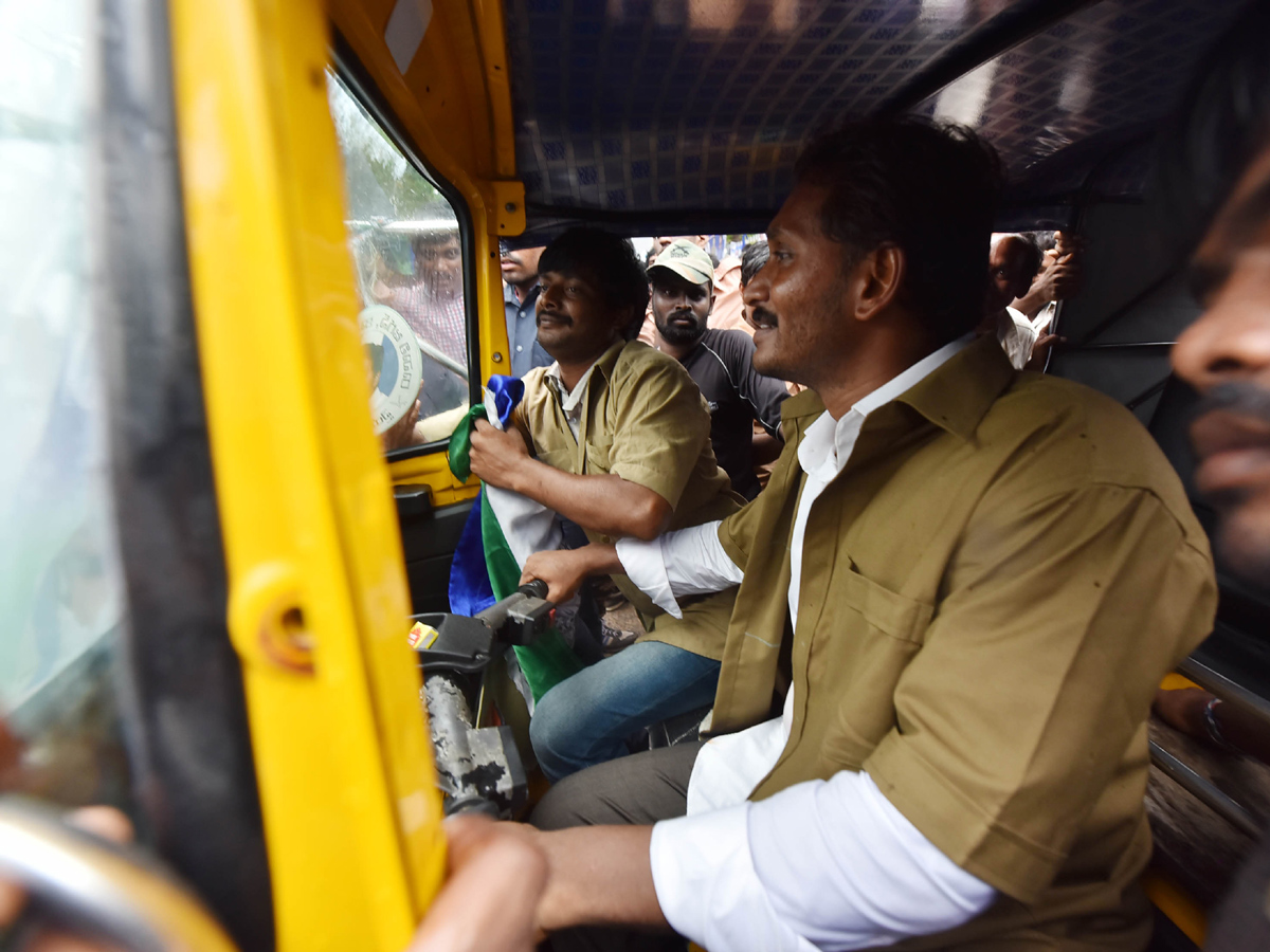 ys jagan padayatra photo gallery - Sakshi9