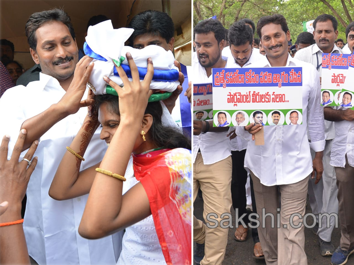 Ys Jagan Mohan Reddy Padayatra day 184  images  Nidadavolu - Sakshi3