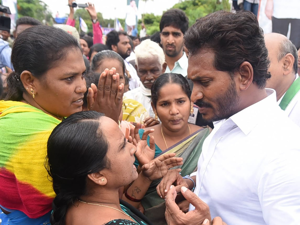 Ys jagan padayatra photo gallery - Sakshi1