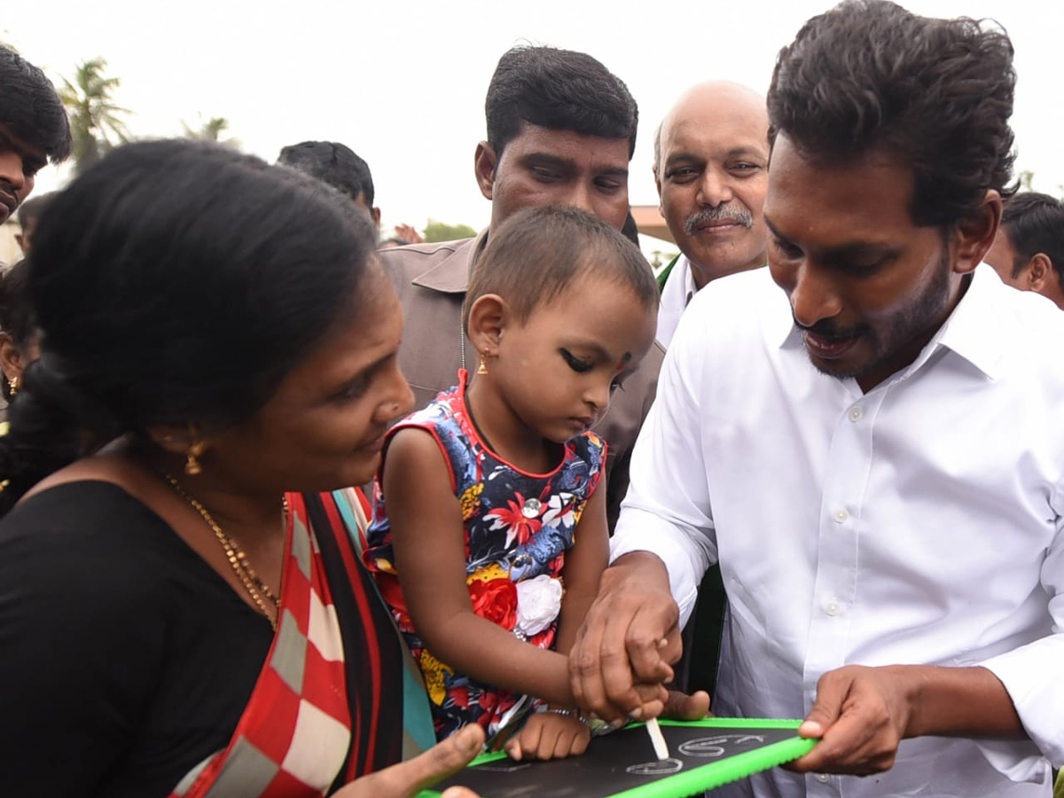 Ys jagan padayatra photo gallery - Sakshi5