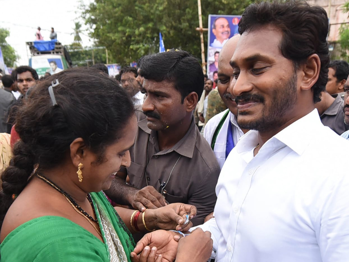 Ys jagan padayatra photo gallery - Sakshi9