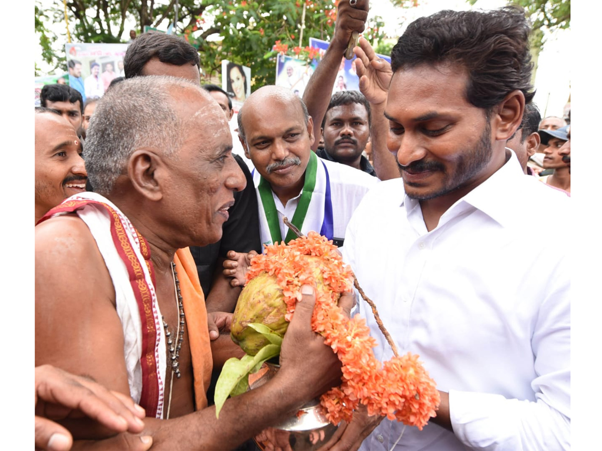 Ys Jagan Padayatra Photo Gallery - Sakshi9