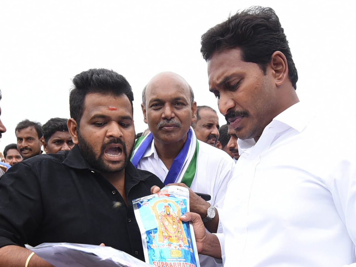 Ys Jagan Padayatra Photo Gallery - Sakshi10