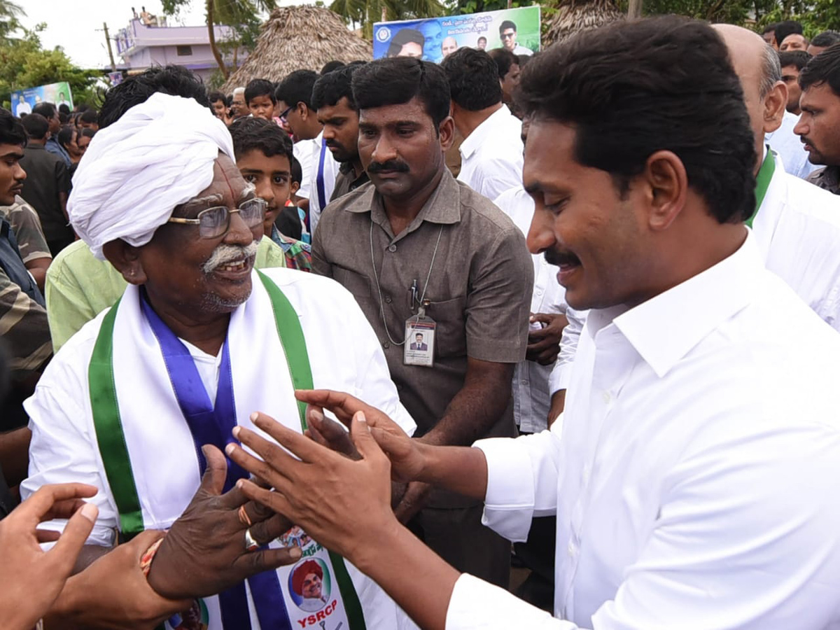 Ys Jagan Padayatra Photo Gallery - Sakshi13