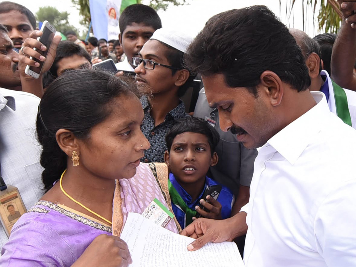 Ys Jagan Padayatra Photo Gallery - Sakshi21