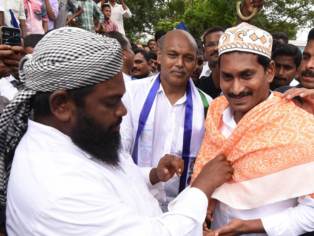 Ys Jagan Padayatra Photo Gallery - Sakshi4