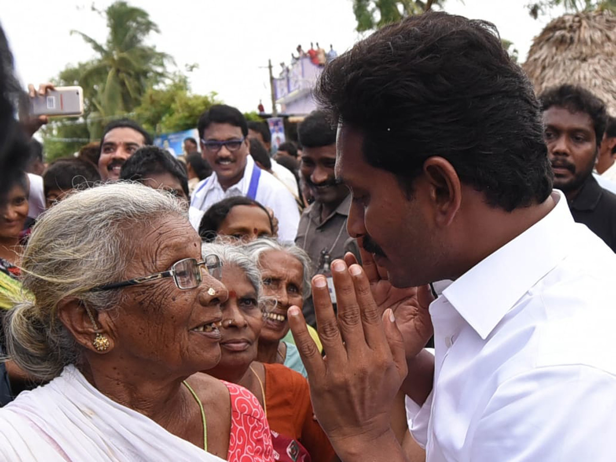 Ys Jagan Padayatra Photo Gallery - Sakshi9