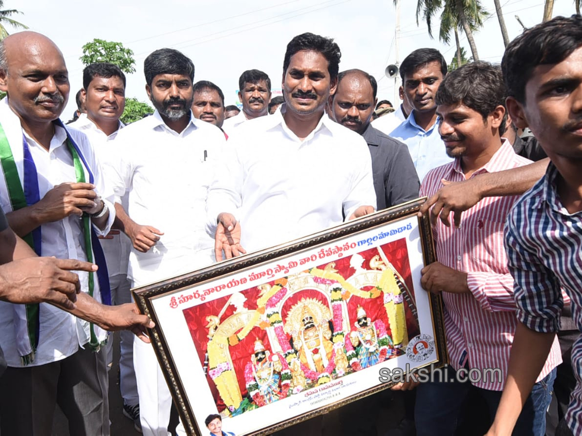 YS Jagan PrajaSankalpaYatra Day 213 Photo Gallery - Sakshi7