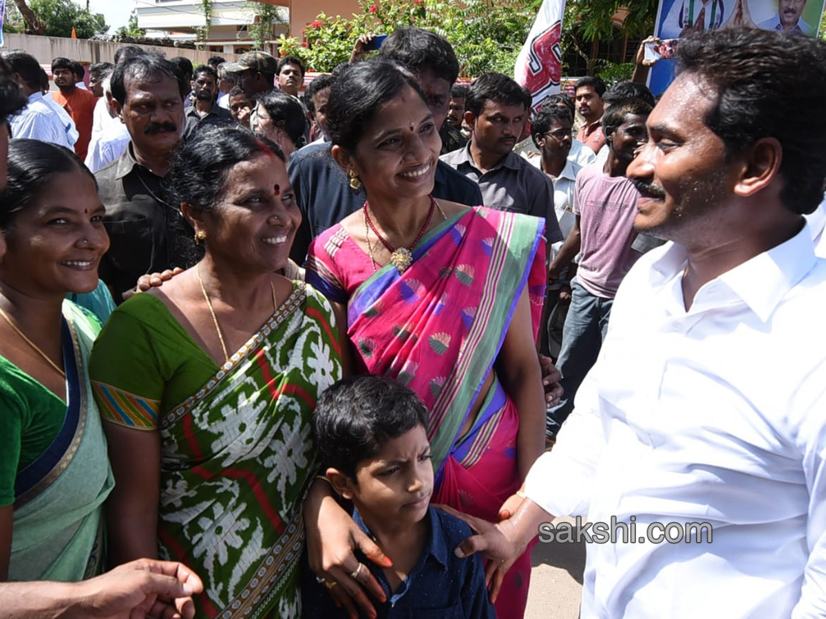 Ys Jagan Padayatra Day 214 Photo Gallery - Sakshi10