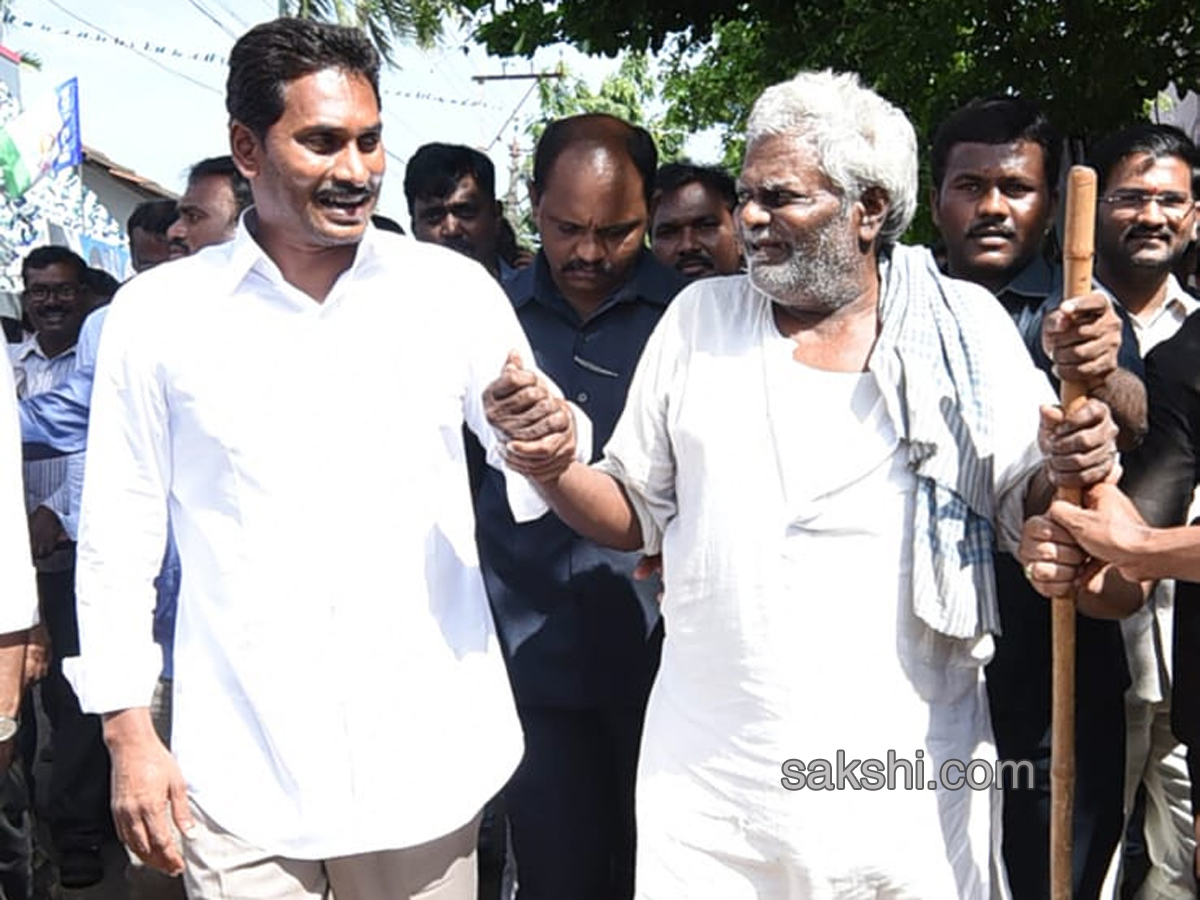 Ys Jagan Padayatra Day 214 Photo Gallery - Sakshi3