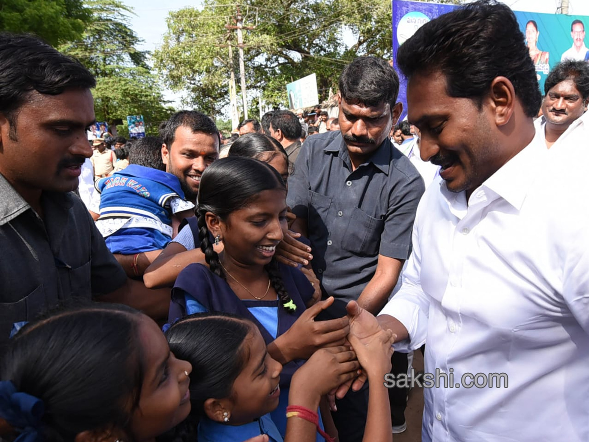 Ys Jagan Padayatra Day 214 Photo Gallery - Sakshi4