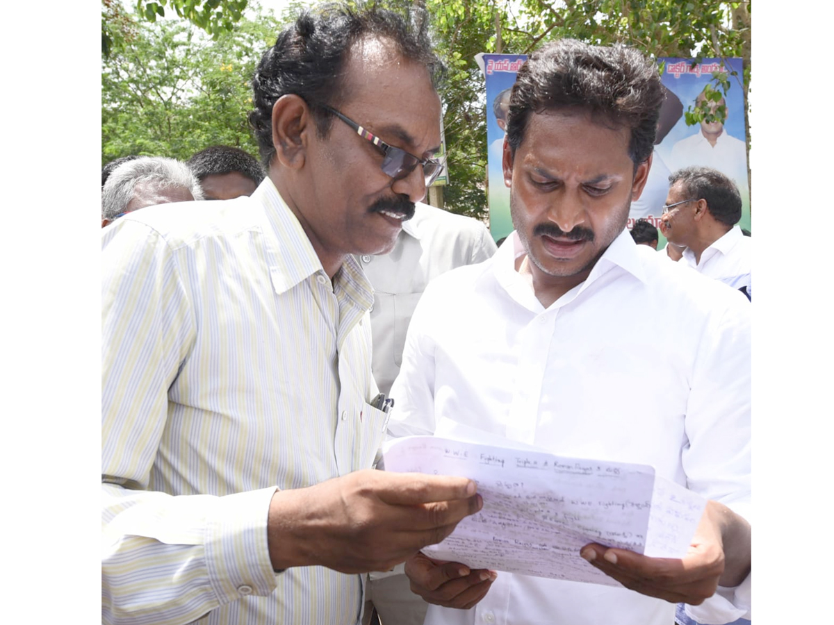 Ys Jagan Padayatra Day 214 Photo Gallery - Sakshi15