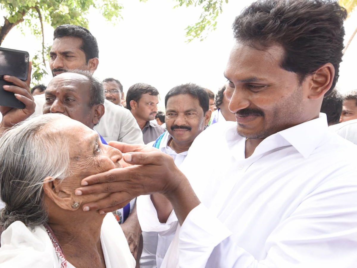 Ys Jagan Padayatra Day 214 Photo Gallery - Sakshi19