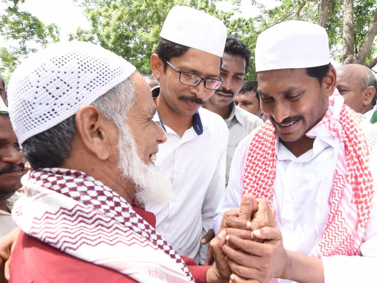 Ys Jagan Padayatra Day 214 Photo Gallery - Sakshi21