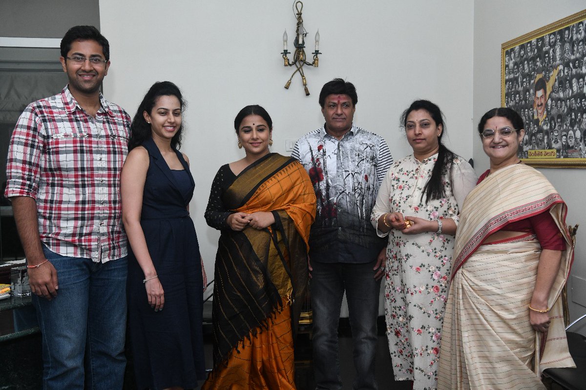 Vidya Balan Meets Balakrishna NTR Family Photo Gallery - Sakshi4