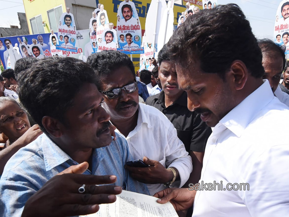 YS Jagan PrajaSankalpaYatra Day 215 Starts from Kovvada - Sakshi11