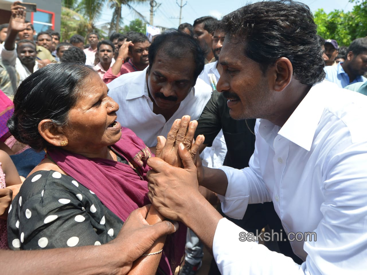 YS Jagan PrajaSankalpaYatra Day 215 Starts from Kovvada - Sakshi21