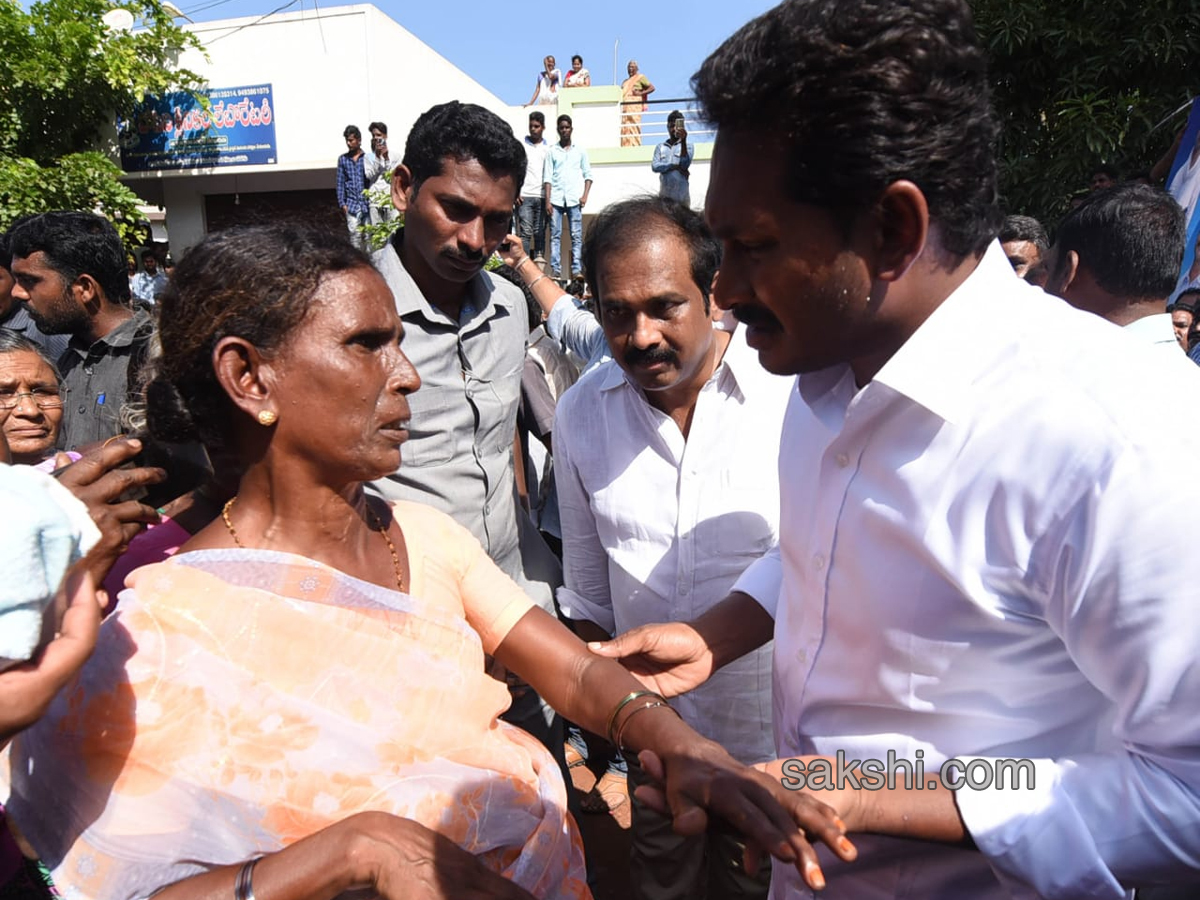 YS Jagan PrajaSankalpaYatra Day 215 Starts from Kovvada - Sakshi23