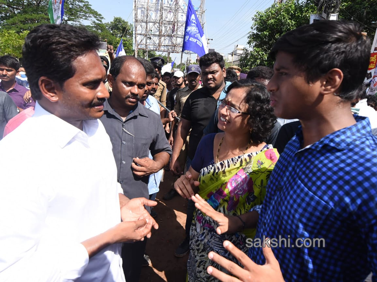 YS Jagan PrajaSankalpaYatra Day 215 Starts from Kovvada - Sakshi8