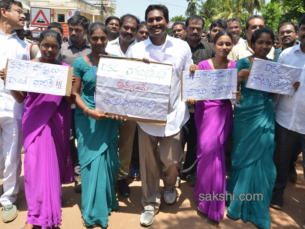 YS Jagan PrajaSankalpaYatra Day 215 Starts from Kovvada - Sakshi9