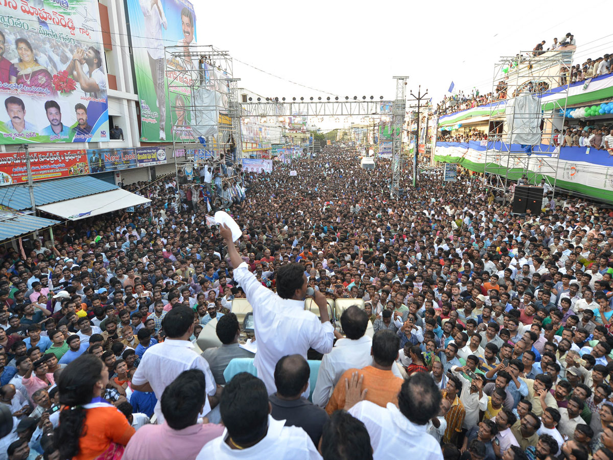 Ys Jagan Padayatra in Kakinada Photo Gallery  - Sakshi10