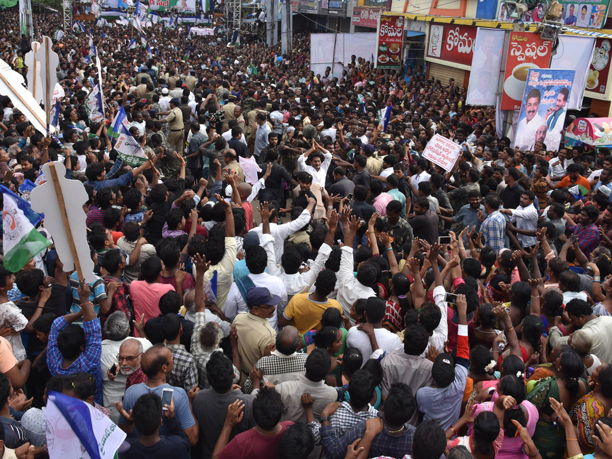 Ys Jagan Padayatra in Kakinada Photo Gallery  - Sakshi18