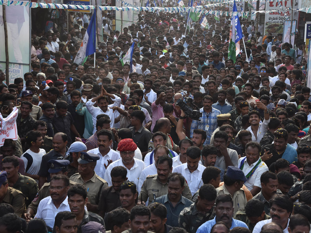 Ys Jagan Padayatra in Kakinada Photo Gallery  - Sakshi19