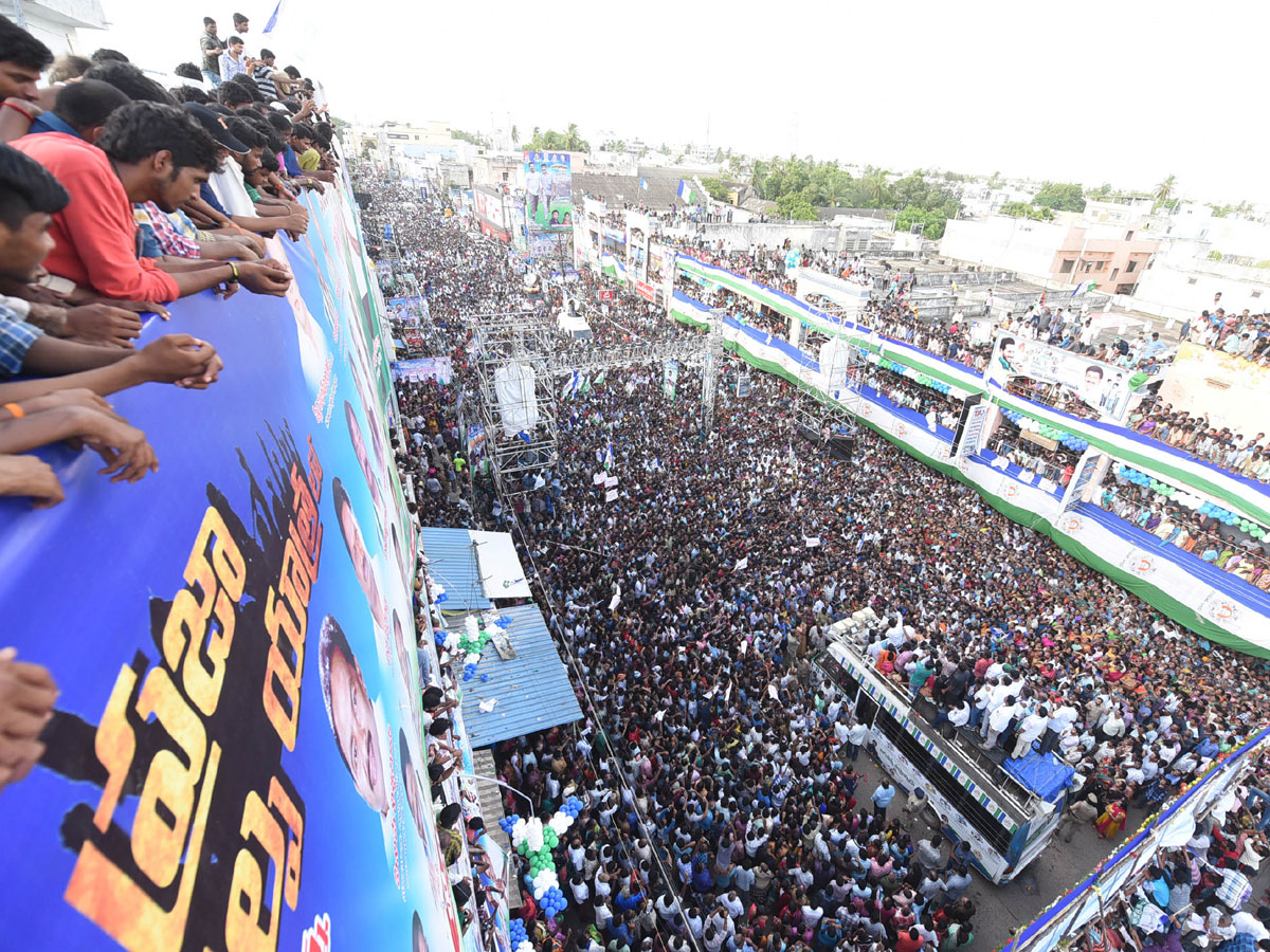 Ys Jagan Padayatra in Kakinada Photo Gallery  - Sakshi20